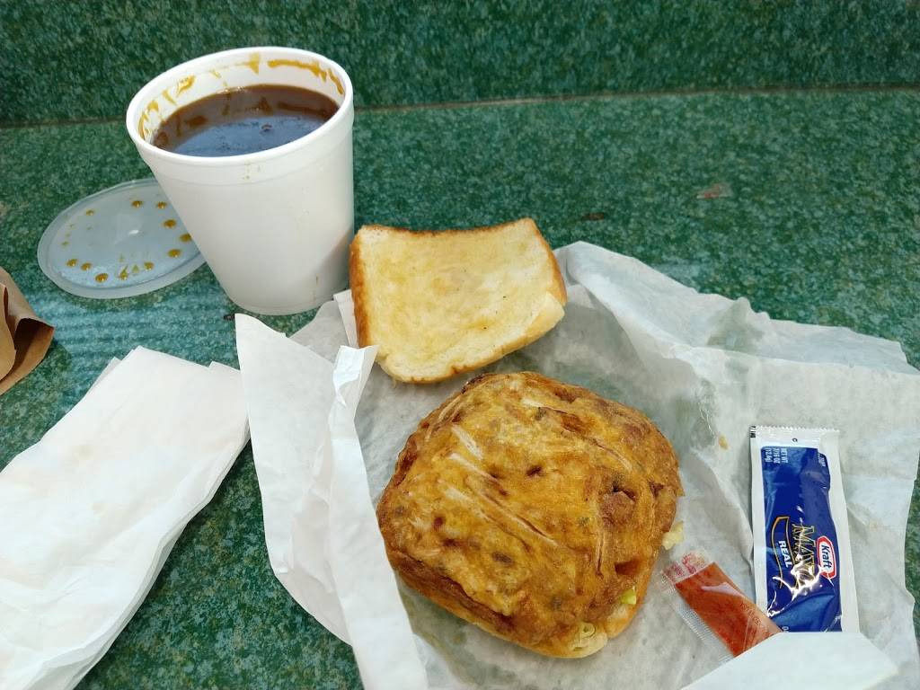 Park Chop Suey | meal takeaway | 1321 Chouteau Ave, St. Louis, MO 63103, USA | 3144362248 OR +1 314-436-2248