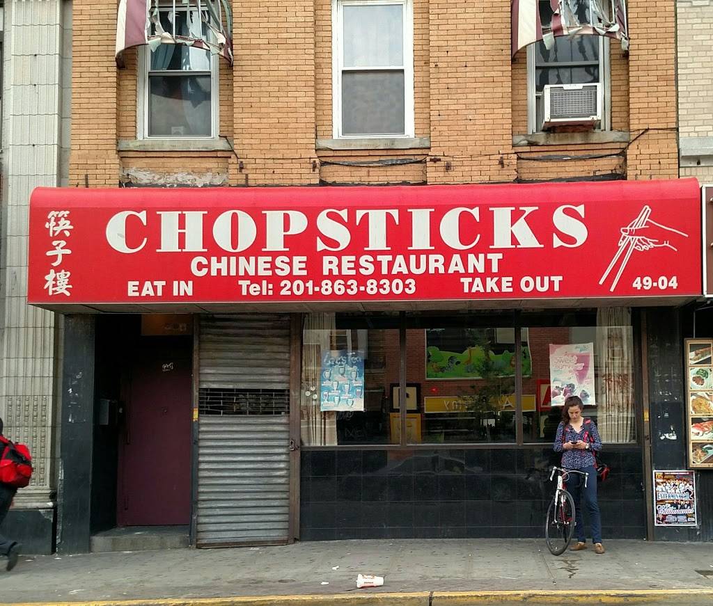 Chopsticks | meal delivery | 4904 Bergenline Ave, Union City, NJ 07087, USA | 2018638303 OR +1 201-863-8303