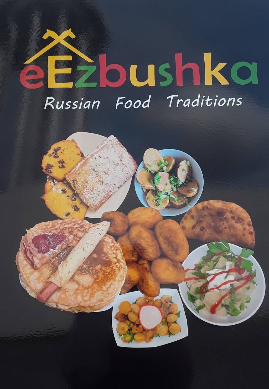 eEzbushka | restaurant | 202 E Main St, Sedalia, MO 65301, USA | 6124322205 OR +1 612-432-2205
