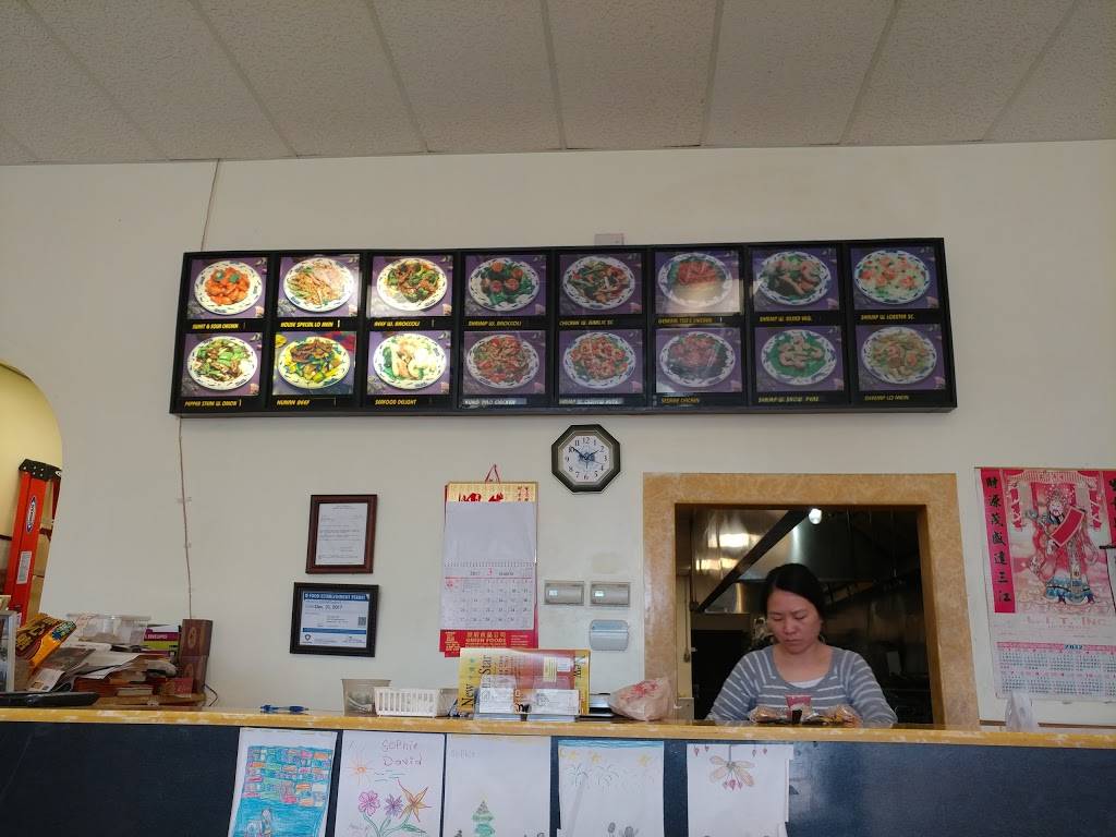 New China Star Restaurant | meal delivery | 502 NW Englewood Rd, Kansas City, MO 64118, USA | 8164547300 OR +1 816-454-7300