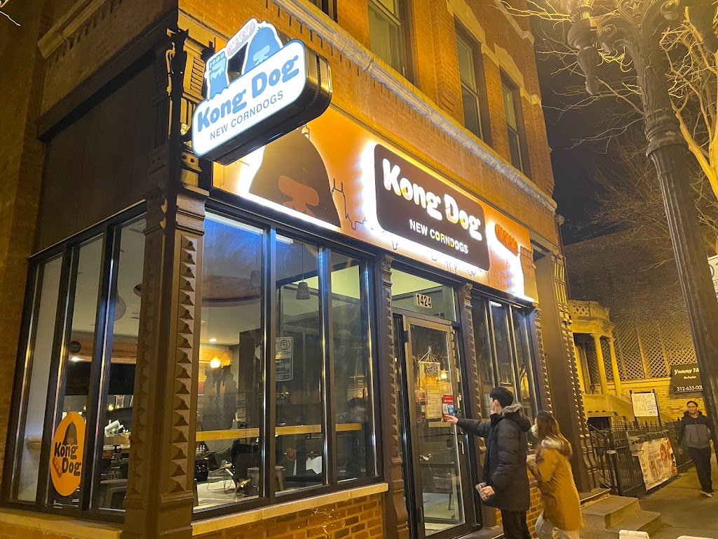 Kong Dog | restaurant | 1424 W Taylor St, Chicago, IL 60607, USA | 3122650958 OR +1 312-265-0958