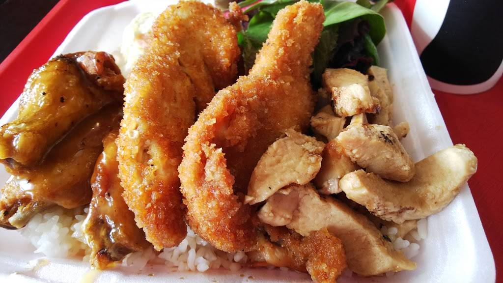 Dirty Lickins Chicken | restaurant | 99-115 Aiea Heights Dr #303, Aiea, HI 96701, USA | 8084868500 OR +1 808-486-8500
