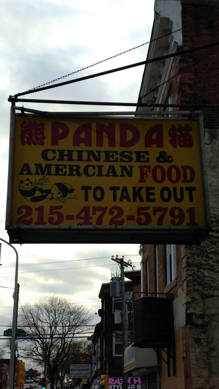 Panda Chinese & Amercian Food - Restaurant | Philadelphia ...