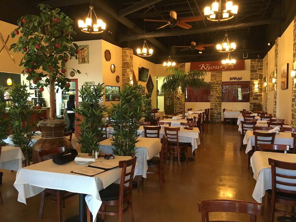 Khourys Mediterranean Restaurant | restaurant | 9340 W Sahara Ave #106, Las Vegas, NV 89117, USA | 7026710005 OR +1 702-671-0005