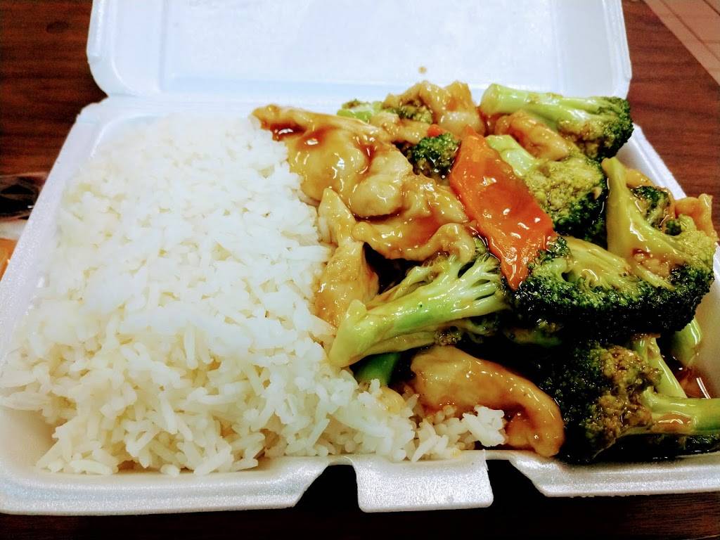 New China | meal takeaway | 5 Monroe St, Garfield, NJ 07026, USA | 9735462181 OR +1 973-546-2181