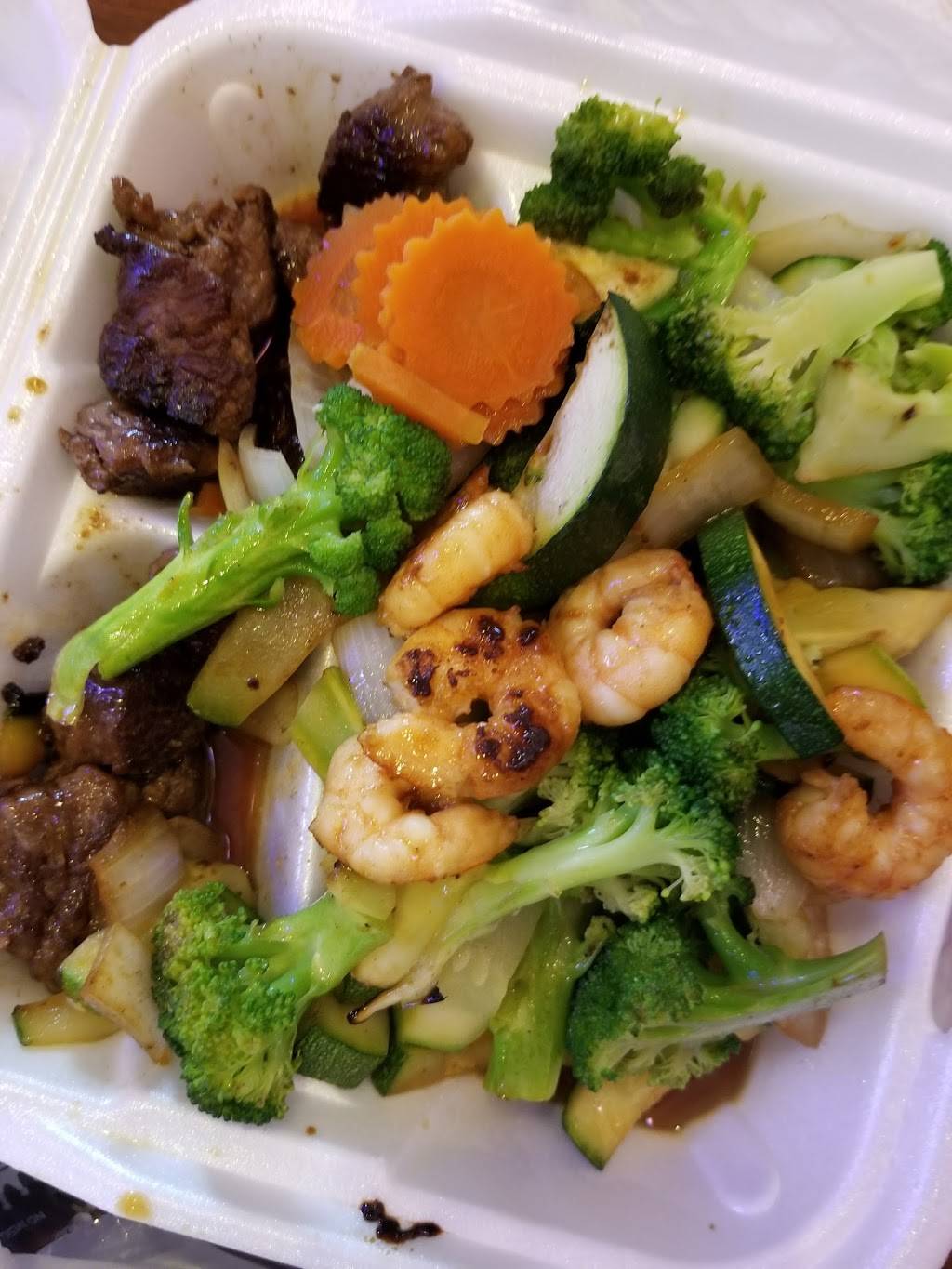 Hibachi II 3706 Elmsley Ct 101, Greensboro, NC 27406, USA
