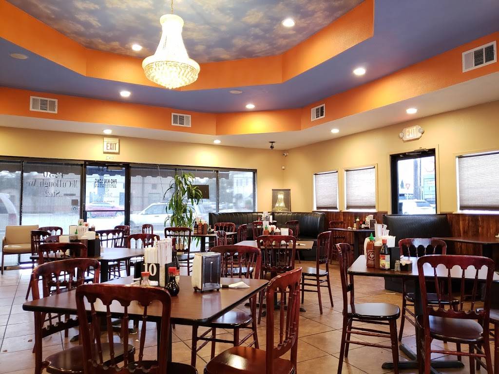 Pho Kim Long | restaurant | 4230 McCullough Ave #2, San Antonio, TX 78212, USA | 2108298021 OR +1 210-829-8021