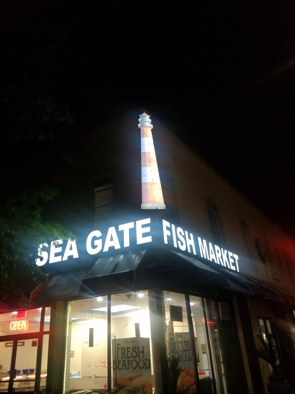 Sea Gate Seafood | cafe | 64-29 Myrtle Ave, Glendale, NY 11385, USA | 7183862220 OR +1 718-386-2220