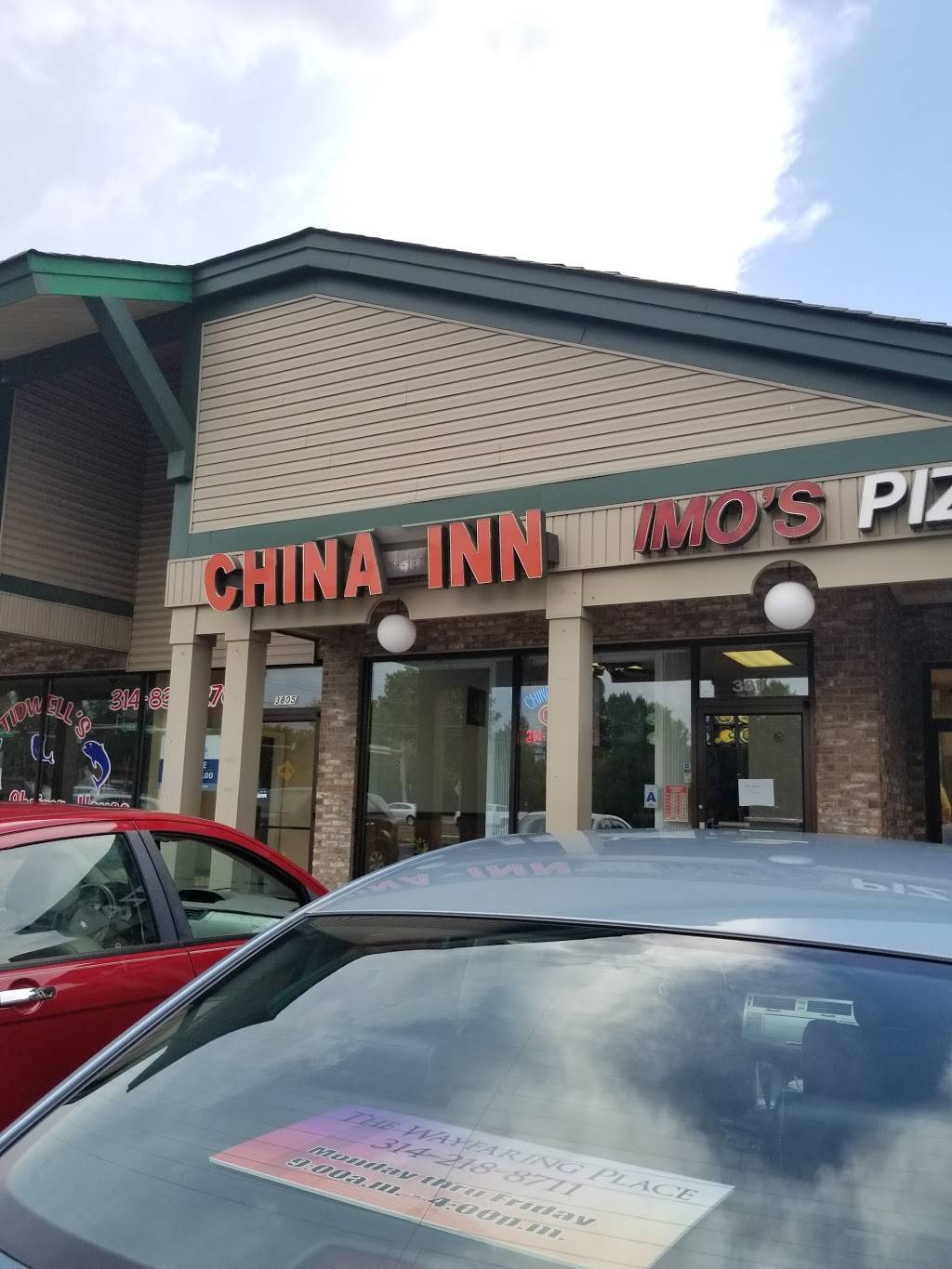 China Inn Restaurant | meal delivery | 3811 Vaile Ave, Florissant, MO 63034, USA | 3148378885 OR +1 314-837-8885