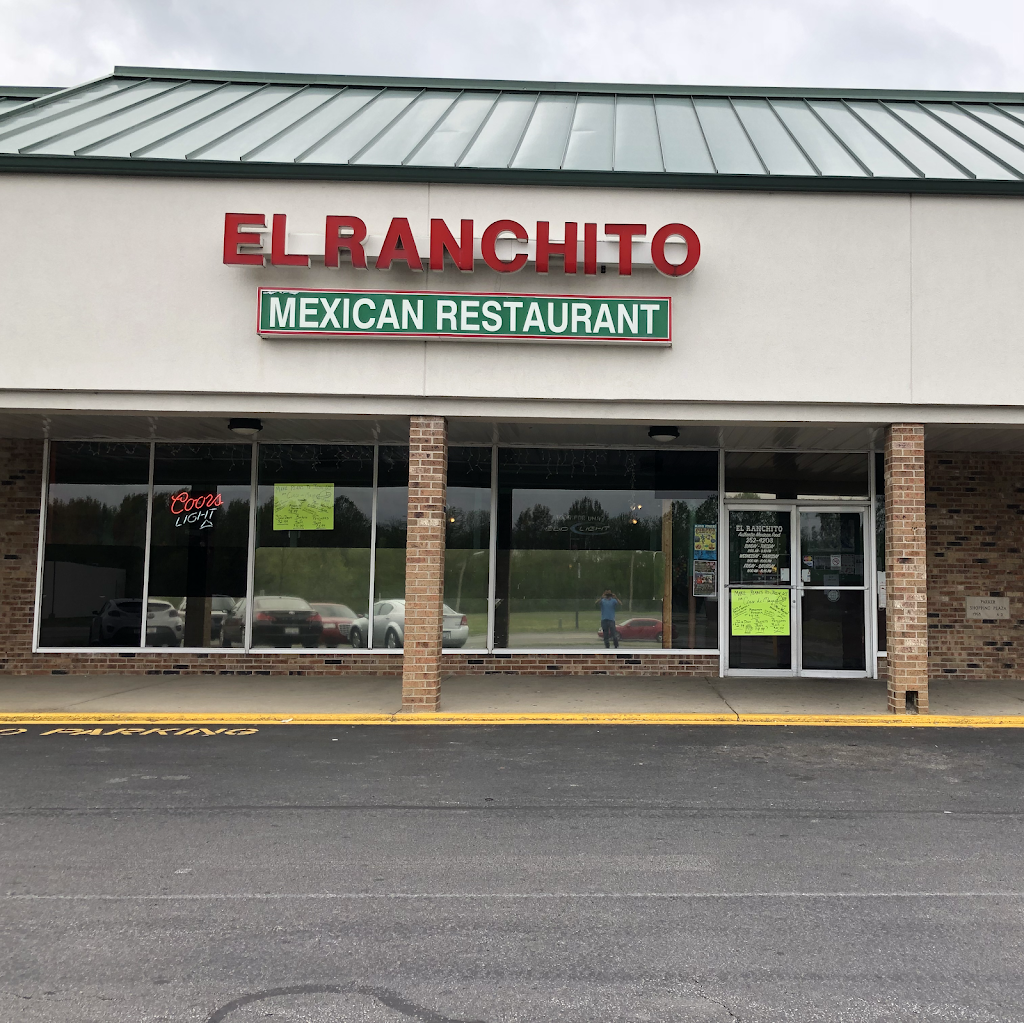 El Ranchito Restaurant | restaurant | 303 S Commercial St #3, Harrisburg, IL 62946, USA | 6182524203 OR +1 618-252-4203