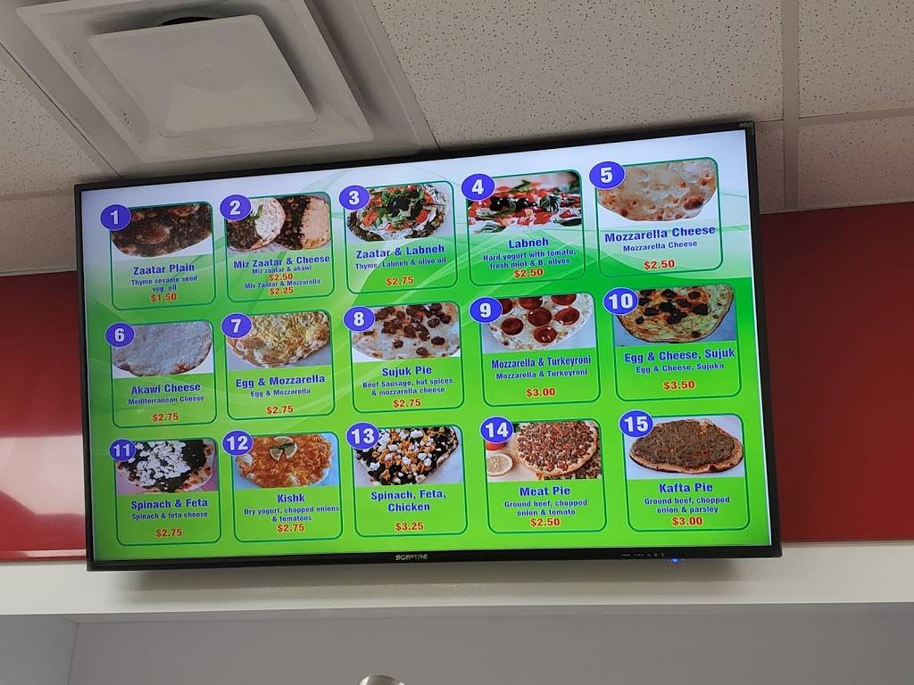 Noor Bakery & Deli Restaurant 1500 W Oakland Park Blvd, Oakland