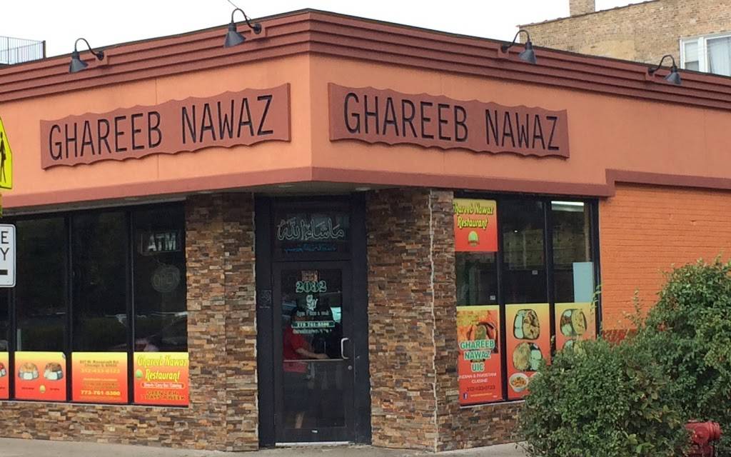 Ghareeb Nawaz Restaurant | 2032 W Devon Ave, Chicago, IL 60659, USA