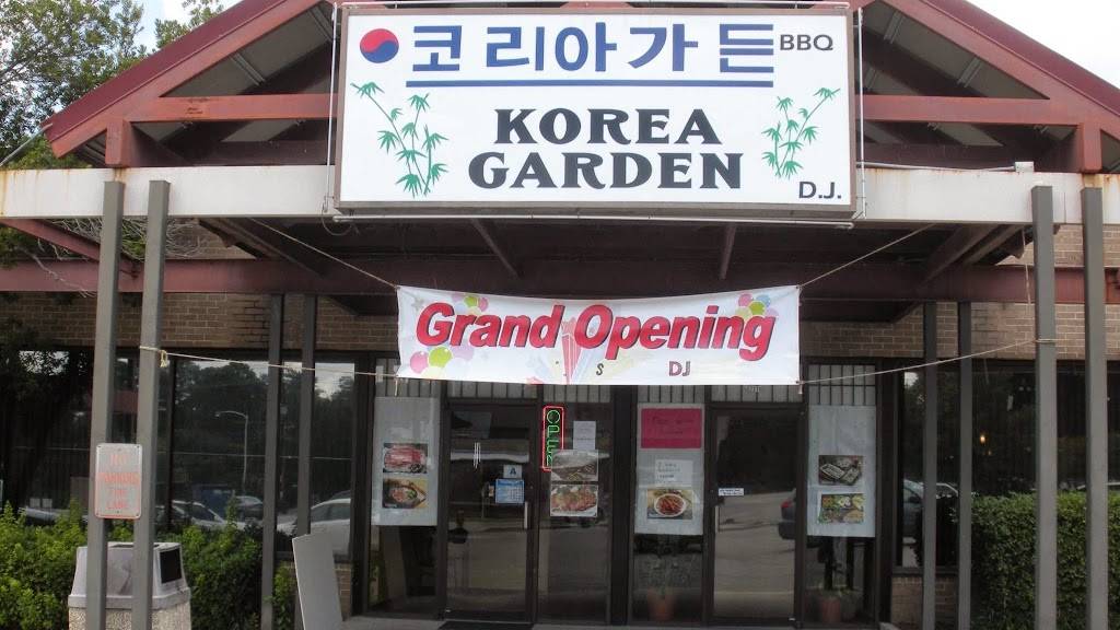 Korea Garden Restaurant 2318 Decker Blvd Columbia Sc 29206 Usa