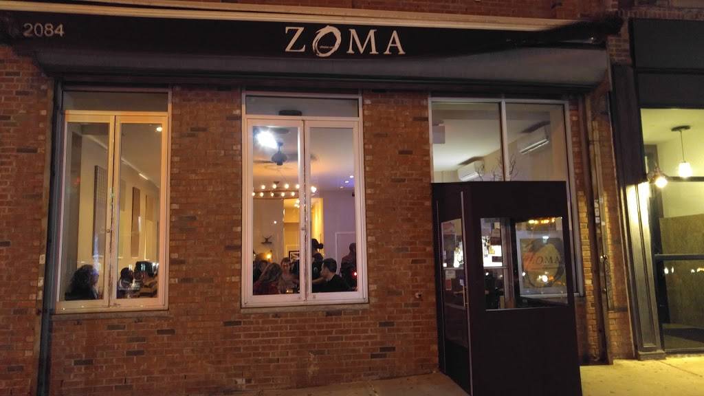 Zoma | restaurant | 2084 Frederick Douglass Blvd, New York, NY 10026, USA | 2126620620 OR +1 212-662-0620