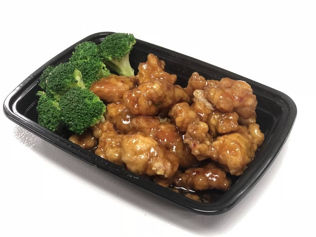 China Restaurant | meal delivery | 8567 Landover Rd, Landover, MD 20785, USA | 3013225923 OR +1 301-322-5923