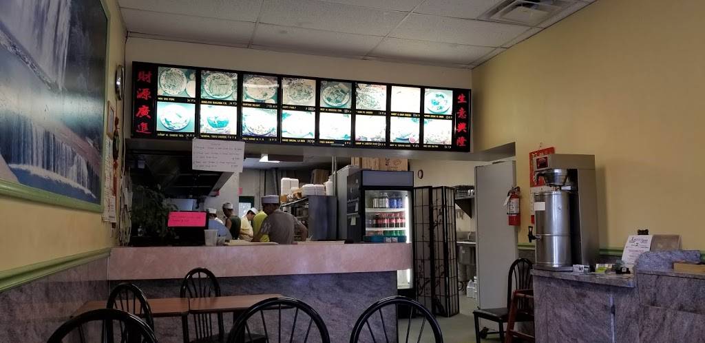 New China | restaurant | 9869 Ocean Hwy W # 13, Carolina Shores, NC 28467, USA | 9105790889 OR +1 910-579-0889