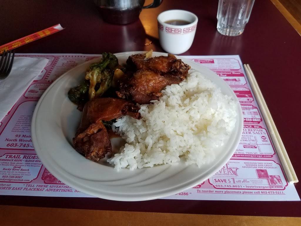 Imperial Palace Restaurant | restaurant | 93 Main St, North Woodstock, NH 03262, USA | 6037453388 OR +1 603-745-3388