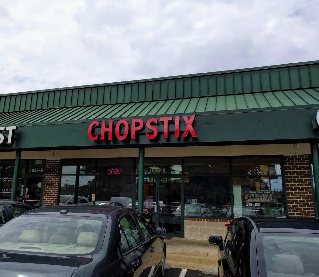 Chopstix | restaurant | 1025 Seneca Rd, Great Falls, VA 22066, USA | 7035929596 OR +1 703-592-9596