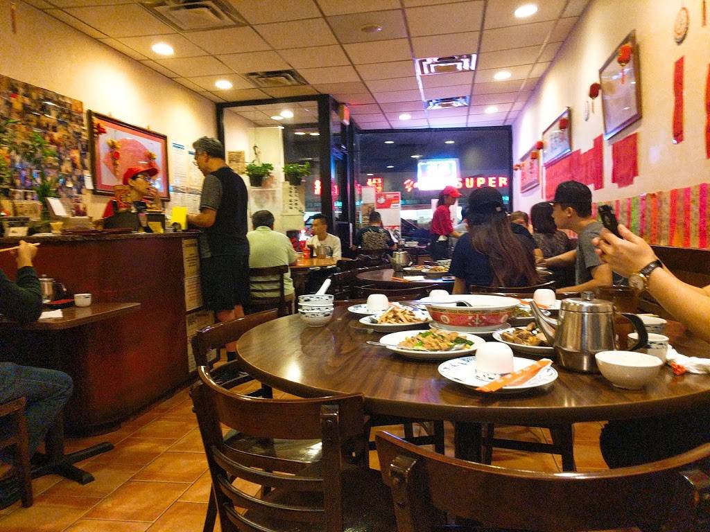 Imperial Taiwanese Gourmet | restaurant | 5910A Main St, Flushing, NY 11355, USA | 7188868788 OR +1 718-886-8788