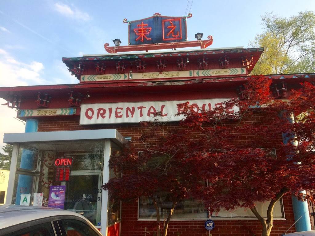 Oriental House - Restaurant | 4302 Shelbyville Rd, St Matthews, KY