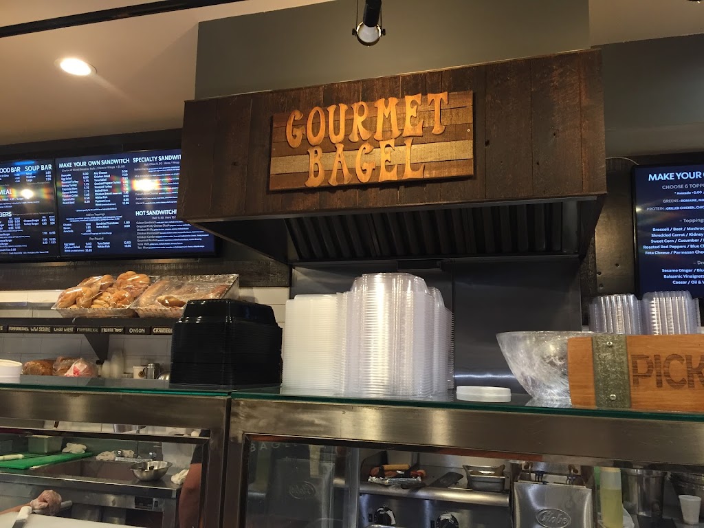 Gourmet Bagel | bakery | 874 Lexington Ave, New York, NY 10065, USA | 2125353030 OR +1 212-535-3030