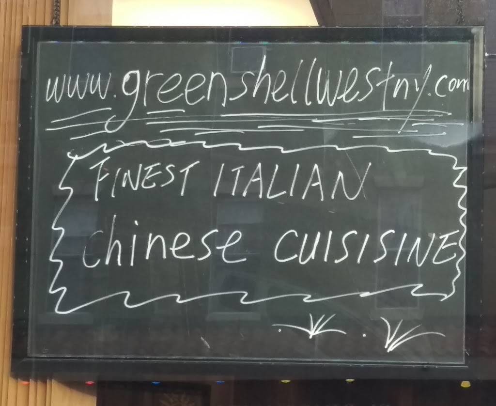 Green Shell | restaurant | United States, New Jersey, West New York, Bergenline Ave, #4邮政编码: 07093 | 2018548849 OR +1 201-854-8849
