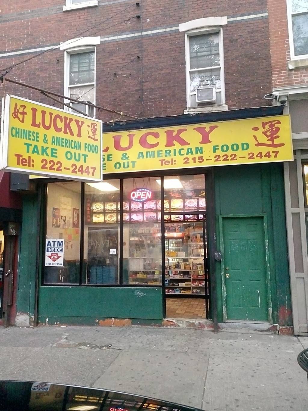 Lucky Chinese & American Food Take Out - Meal takeaway ...