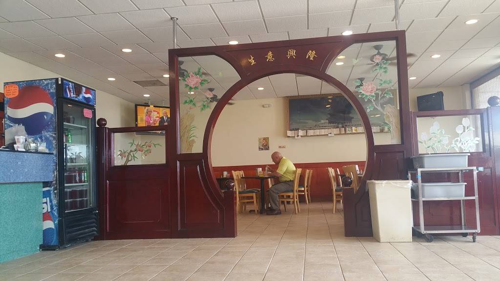 Jade Garden Chinese Restaurant | restaurant | 1577 General Booth Blvd #106, Virginia Beach, VA 23454, USA | 7574287114 OR +1 757-428-7114