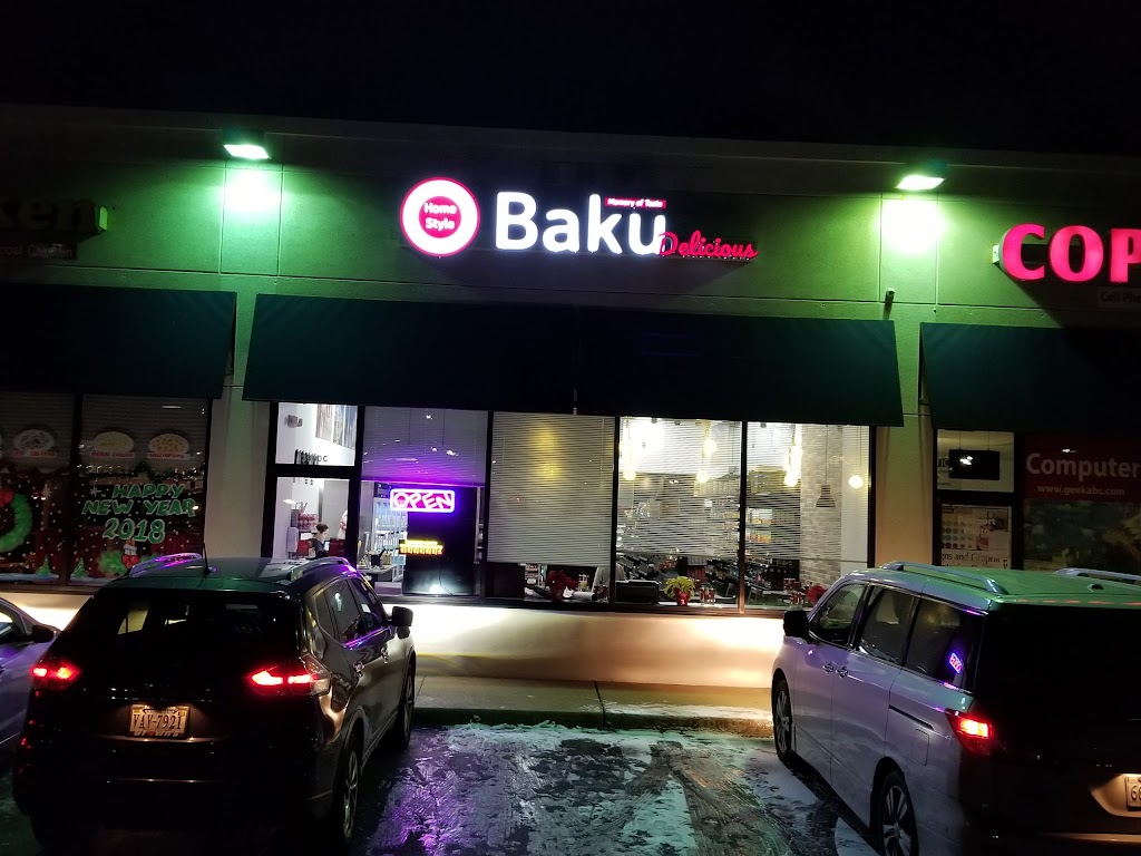 Baku Delicious | bakery | 3900 Pickett Road suite c, Fairfax, VA 22031, USA | 7035033003 OR +1 703-503-3003
