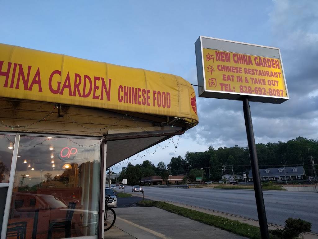 New China Garden Restaurant 1410 Asheville Hwy Hendersonville