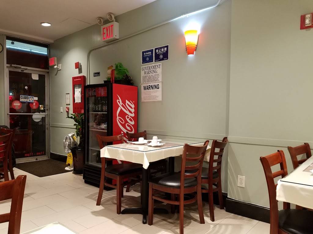 Lai Wang Ka Mei Restaurant 4624 Kissena Blvd 1FL, Flushing, NY