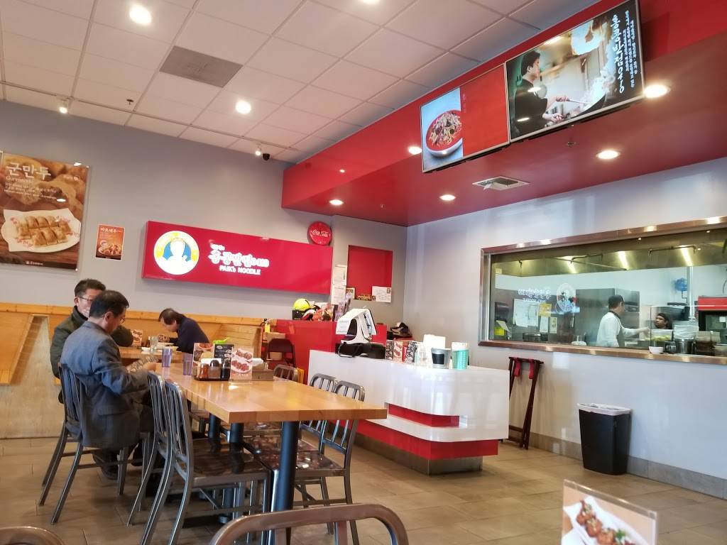 Paik's Noodles Restaurant 28124 Newhall Ranch Rd, Santa Clarita, CA