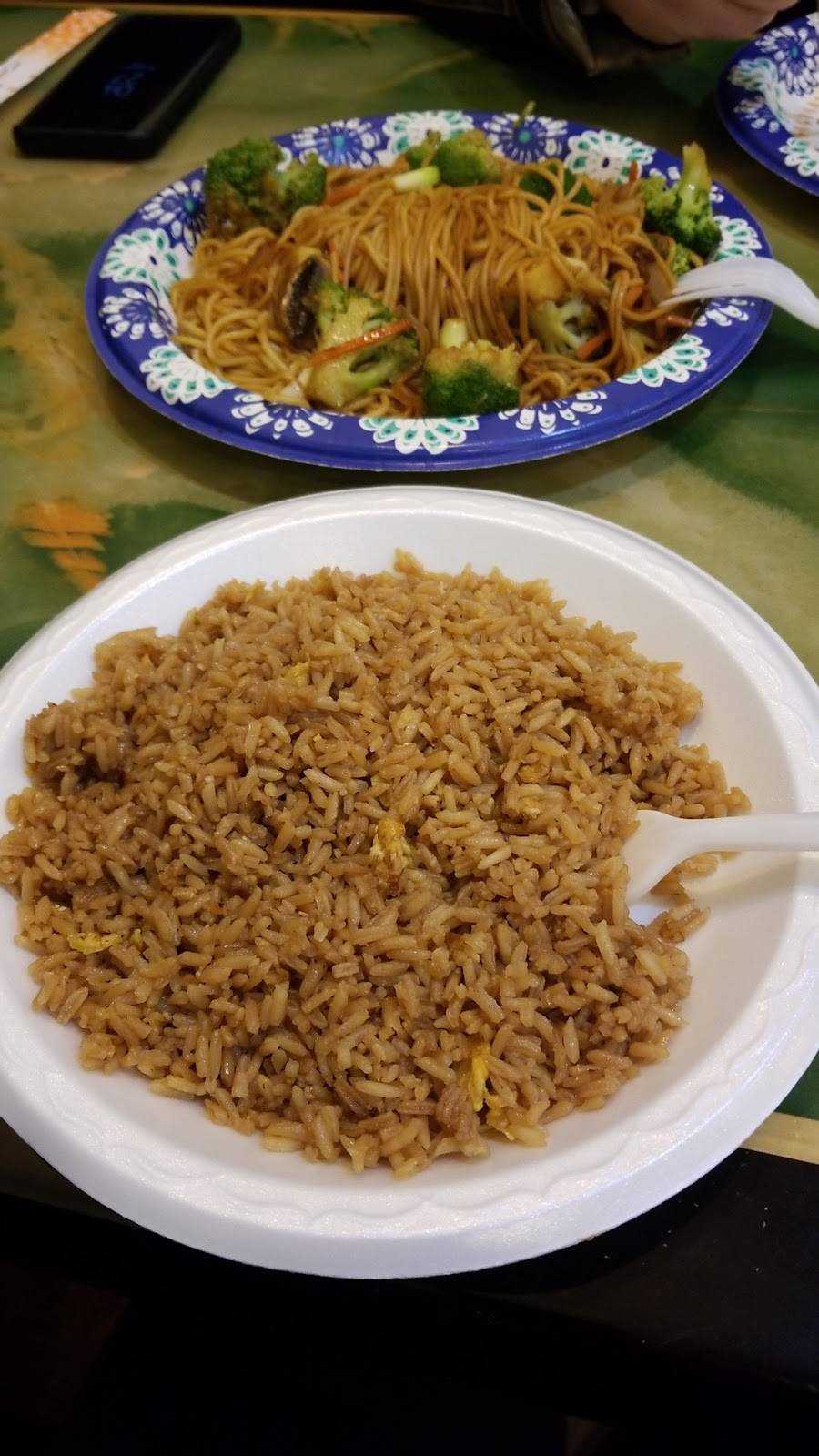 Osaka Express | restaurant | 23 Penn Mart Shopping Center, New Castle, DE 19720, USA | 3023270132 OR +1 302-327-0132