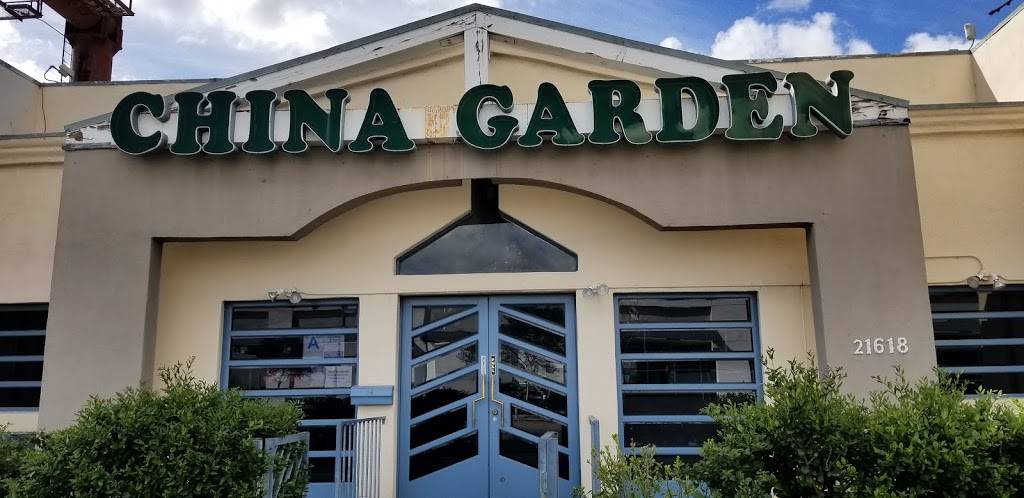 China Garden Restaurant 21618 Ventura Blvd Woodland Hills Ca 91364 Usa