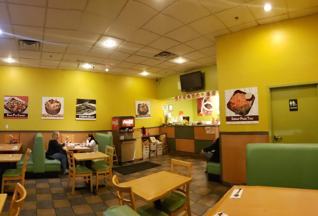 LUCKY CHINA Chinese food 180 S Stephanie St 150, Henderson, NV 89012