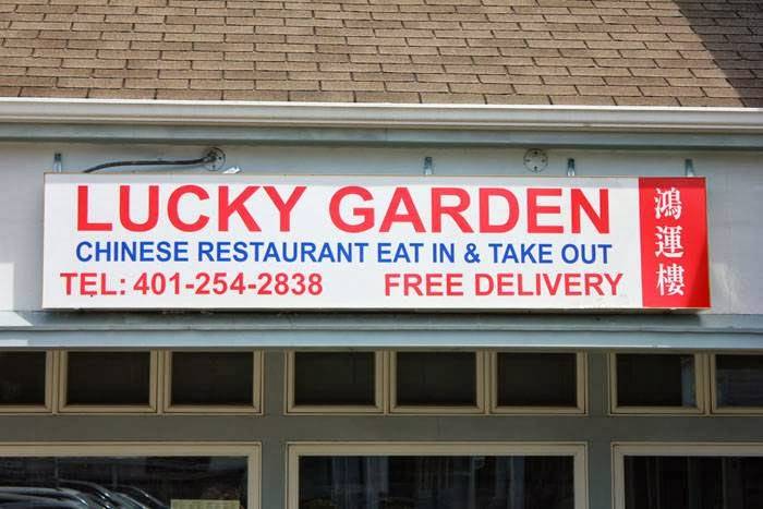 Lucky Garden 鴻運樓 Restaurant 576 Metacom Ave 17 Bristol