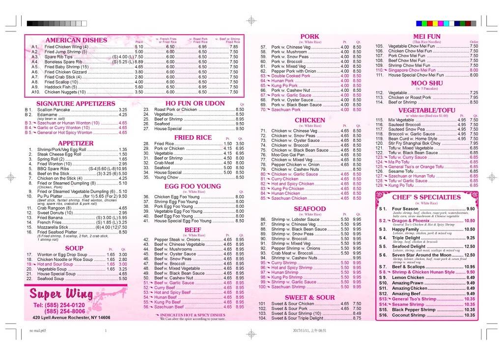 Super Wing Chinese Restaurant 420 Lyell Ave, Rochester, NY 14606, USA