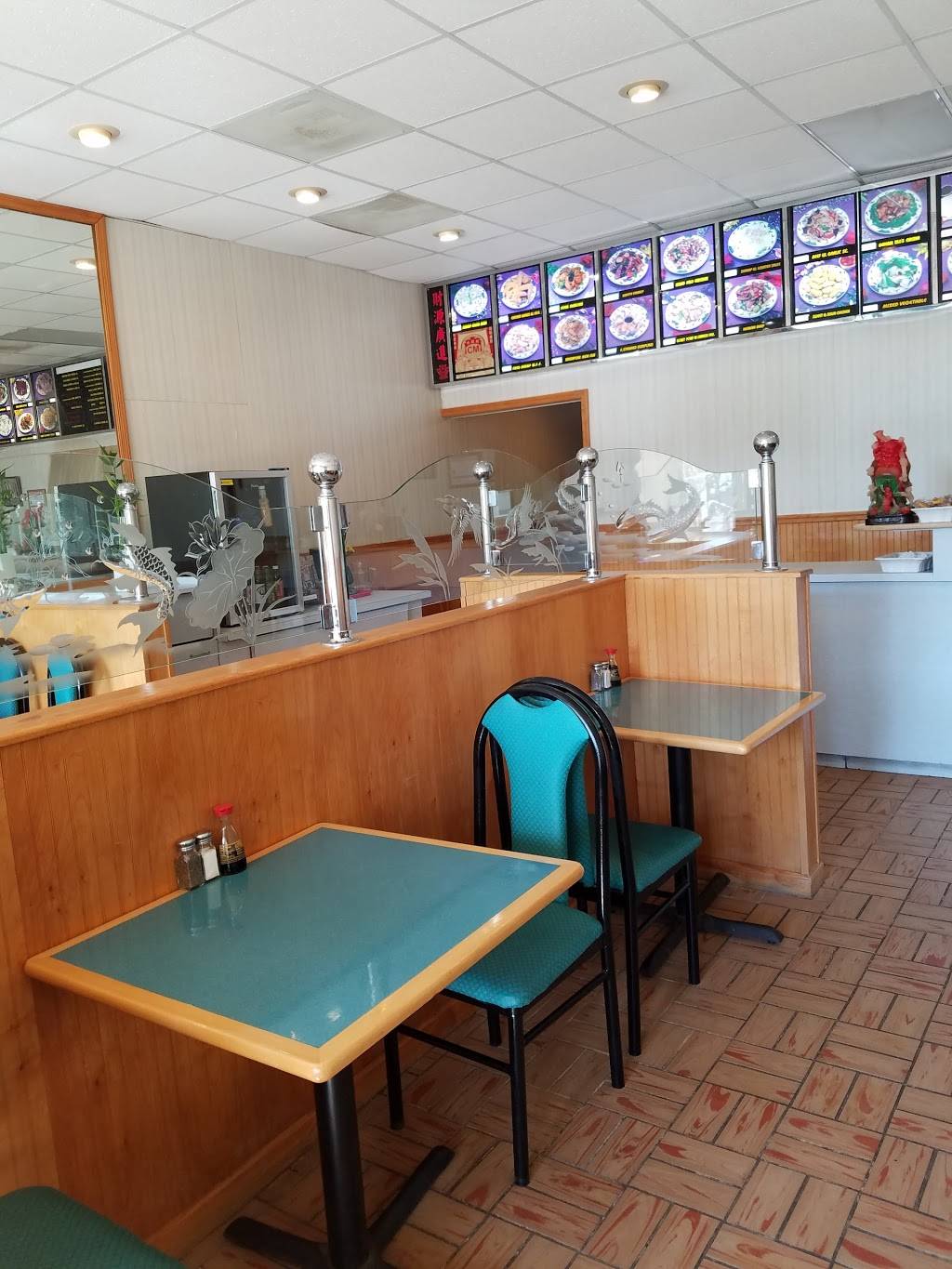 China Dragon | meal delivery | 7809 N Oak Trafficway, Kansas City, MO 64118, USA | 8164684688 OR +1 816-468-4688