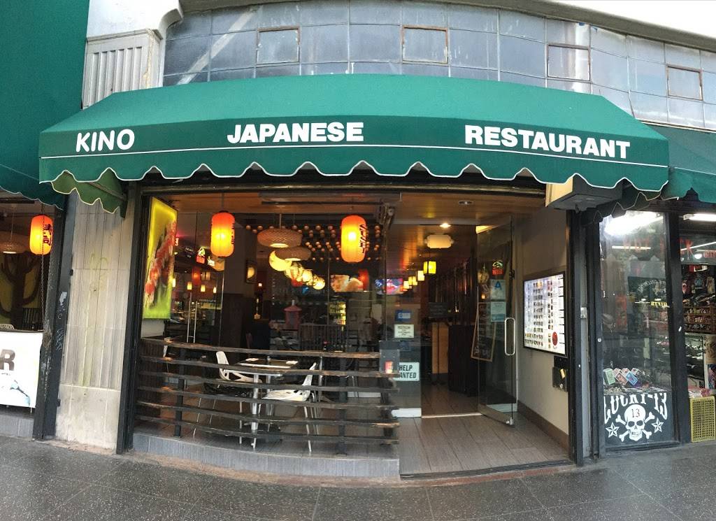 Kino Sushi Restaurant 6721 Hollywood Blvd Los Angeles Ca Usa