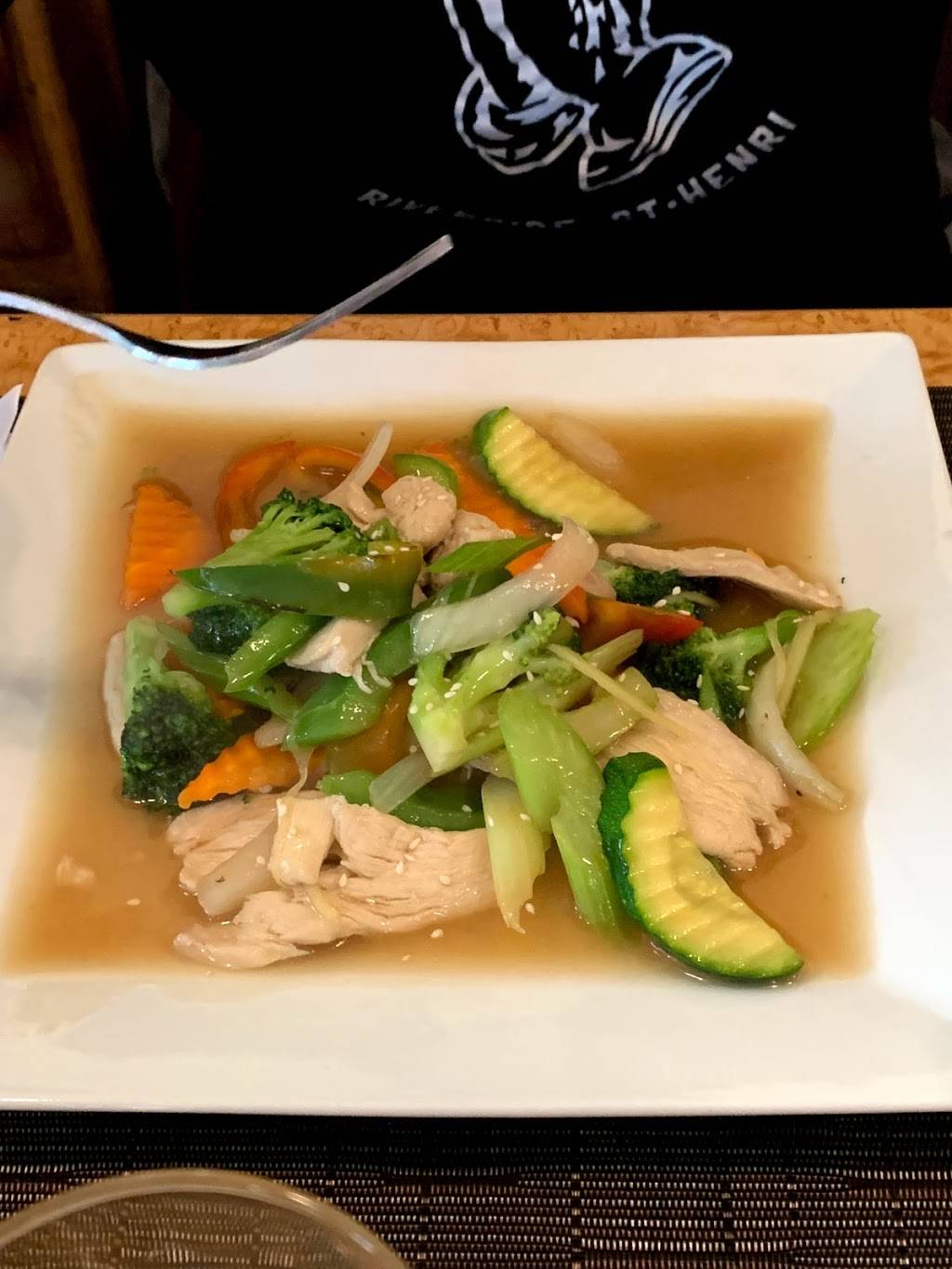 Da Nang Restaurant vietnamien | restaurant | 1181 Rue Sainte-Hélène, Longueuil, QC J4K 1S9, Canada | 4503323009 OR +1 450-332-3009