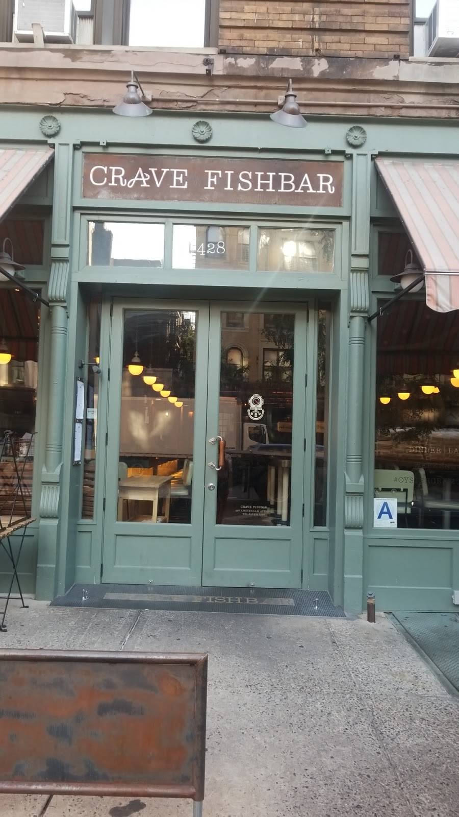 Crave Fishbar | restaurant | 428 Amsterdam Ave, New York, NY 10024, USA | 6464942750 OR +1 646-494-2750