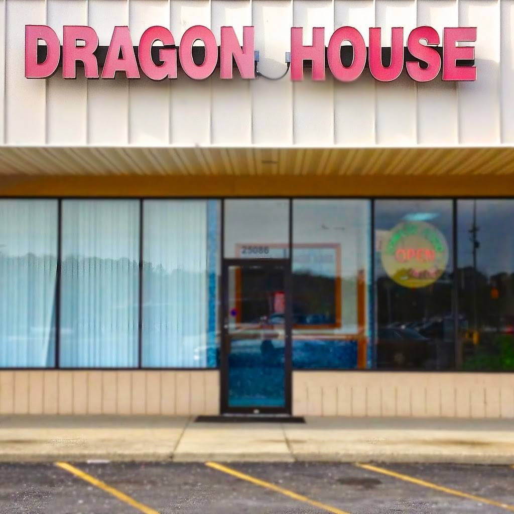 Dragon House Restaurant | 25086 Lankford Hwy, Onley, VA 23418, USA