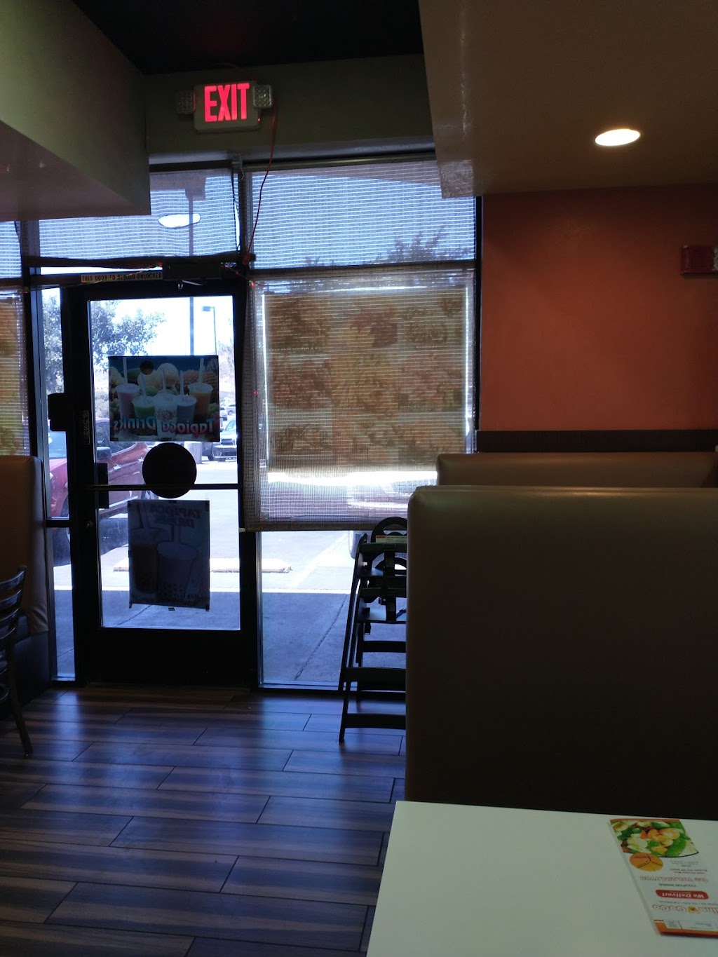 China A Go Go | restaurant | 1040 Nevada Way, Boulder City, NV 89005, USA | 7022947788 OR +1 702-294-7788
