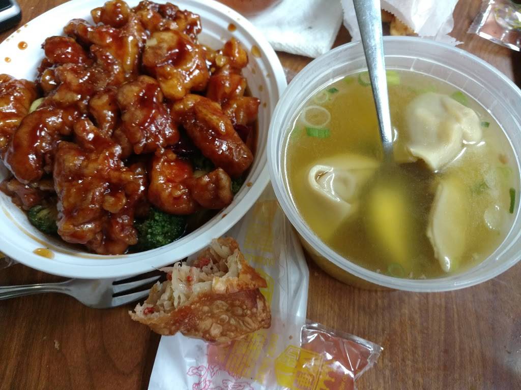China Town Restaurant | restaurant | 6201 N Front St, Philadelphia, PA 19120, USA | 2159279318 OR +1 215-927-9318