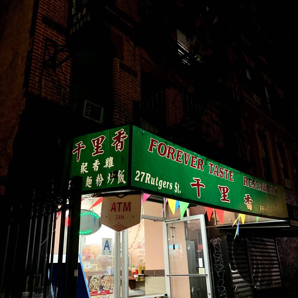Forever Taste | meal delivery | 27 Rutgers St, New York, NY 10002, USA | 6462888434 OR +1 646-288-8434