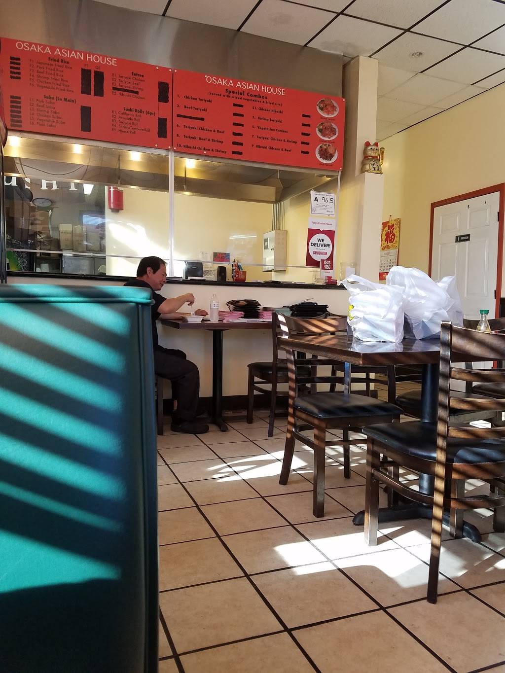China House (New Ownership) | meal delivery | 93 Western Blvd, Jacksonville, NC 28546, USA | 9103787186 OR +1 910-378-7186
