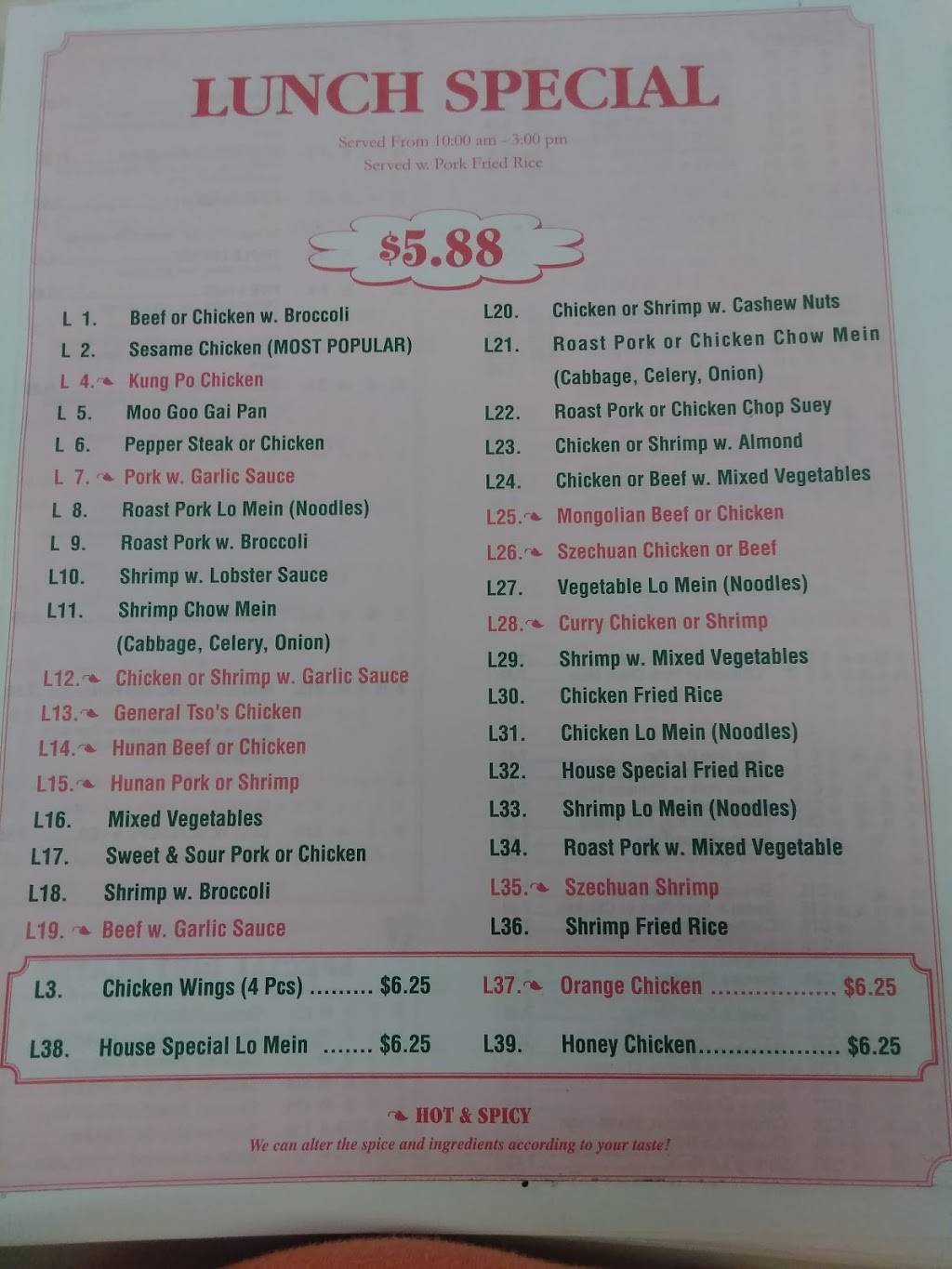 China King | restaurant | 4882 US-78, Oxford, AL 36203, USA | 2568325418 OR +1 256-832-5418