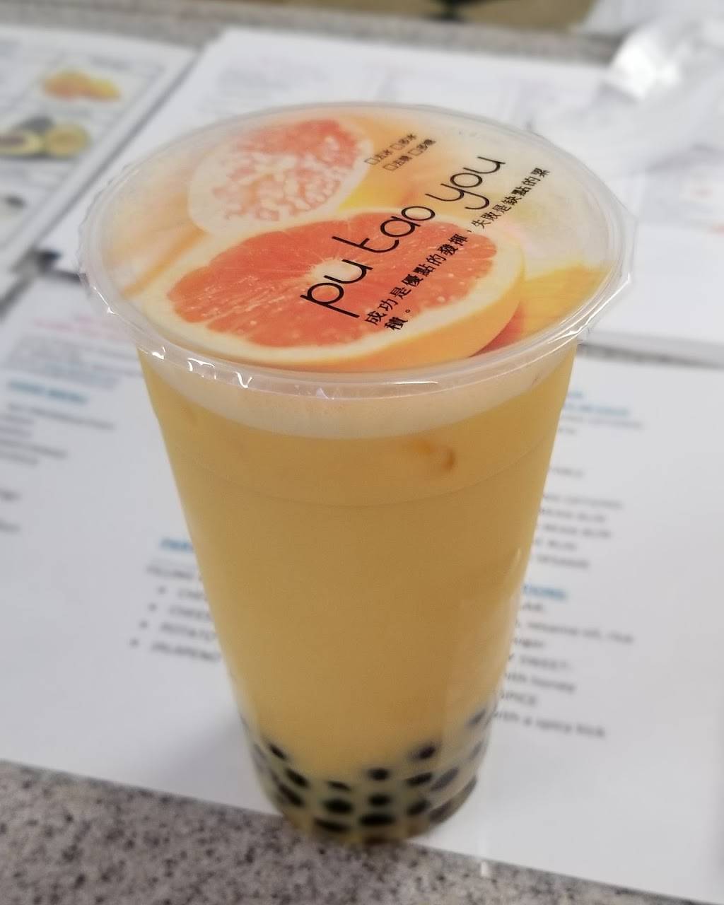 Mei Tea | restaurant | 79 East St, Plainville, CT 06062, USA | 8605039858 OR +1 860-503-9858