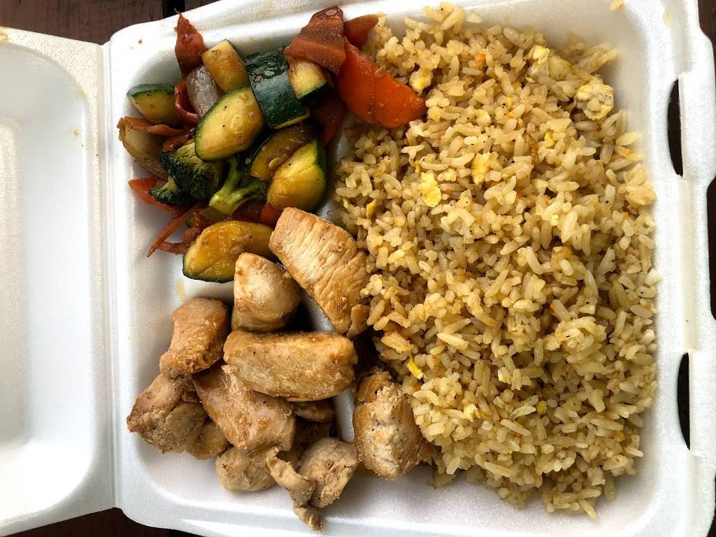 Hiro Hiro | restaurant | 211 N Oak St, Sallisaw, OK 74955, USA | 9187609381 OR +1 918-760-9381