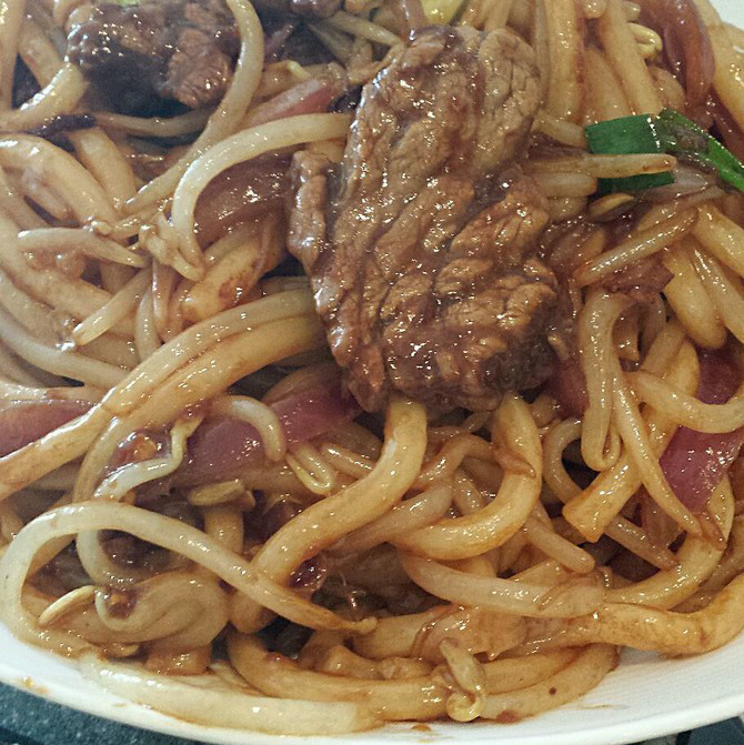 East Bamboo | meal delivery | 17 Mill Rd, Eastchester, NY 10709, USA | 9143951792 OR +1 914-395-1792